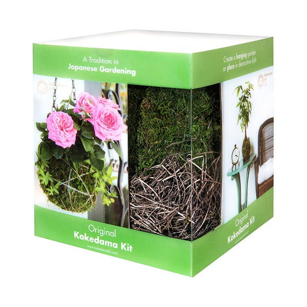 Japanese Kokedama Kit