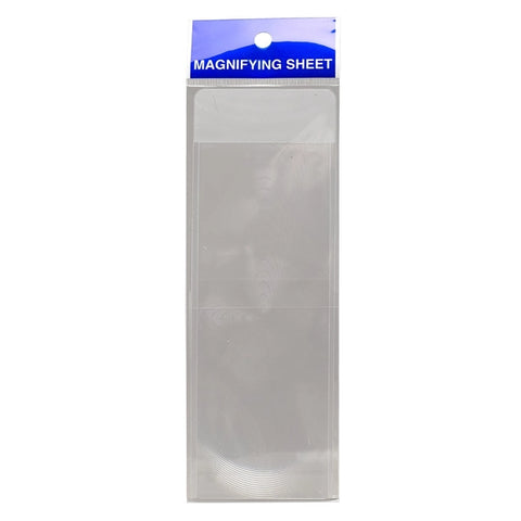 Magnifying Sheet Pocket Long